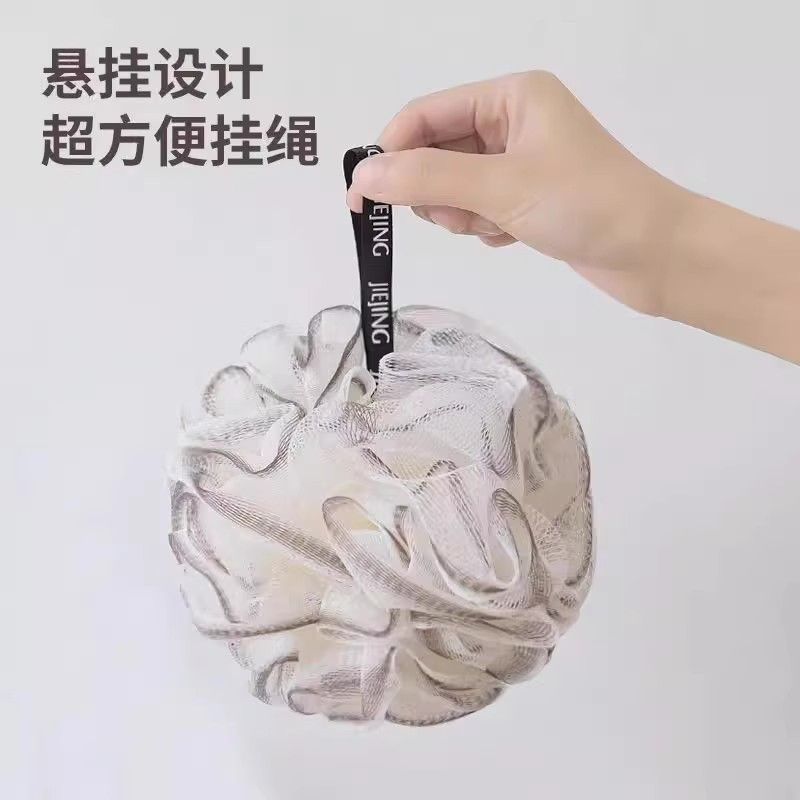 T浴花渐变沐浴三色花球洗澡搓澡巾沐浴神器大号泡沫丰富柔软