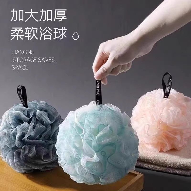 T浴花渐变沐浴三色花球洗澡搓澡巾沐浴神器大号泡沫丰富柔软