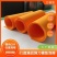 现货EVA高弹泡绵橙色刀模垫海绵45度回力胶模切压线条压