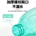 家用喷壶浇水清洁酒精专用园艺南瓜喷壶瓶气压式浇花细雾喷雾