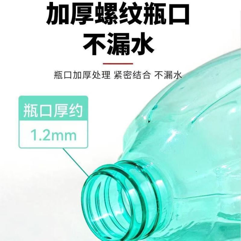 家用喷壶浇水清洁酒精专用园艺南瓜喷壶瓶气压式浇花细雾喷雾