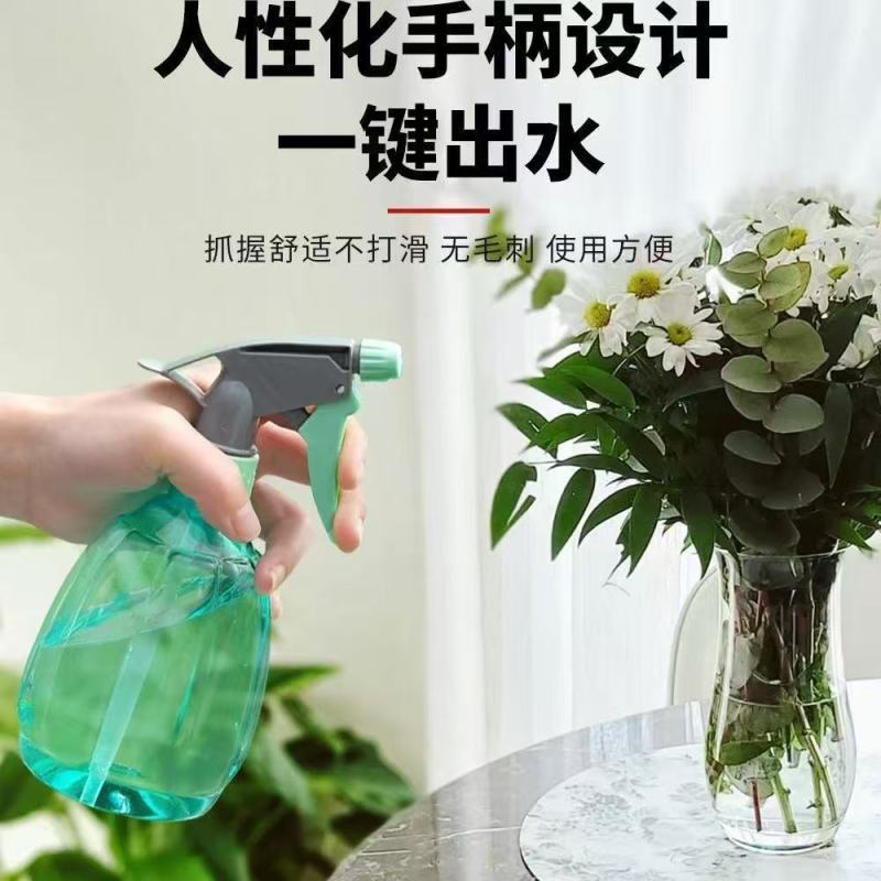 家用喷壶浇水清洁酒精专用园艺南瓜喷壶瓶气压式浇花细雾喷雾