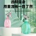 家用喷壶浇水清洁酒精专用园艺南瓜喷壶瓶气压式浇花细雾喷雾