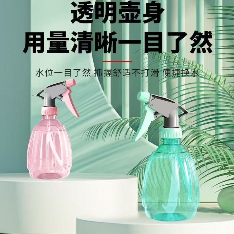 家用喷壶浇水清洁酒精专用园艺南瓜喷壶瓶气压式浇花细雾喷雾