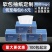 广告纸巾定制可印logo软包抽纸商用纸抽订制企业宣传赠品