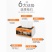 广告纸巾定制可印logo软包抽纸商用纸抽订制企业宣传赠品