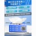 广告纸巾定制可印logo软包抽纸商用纸抽订制企业宣传赠品
