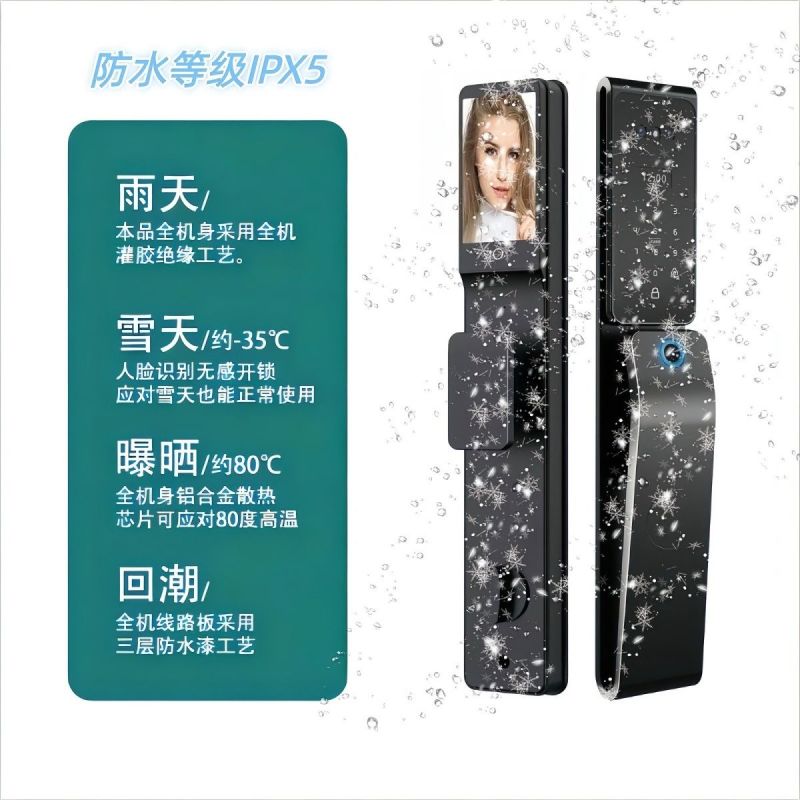 涂鸦tuya防水防晒防冻智能全自动指纹锁掌纹人脸识别密码