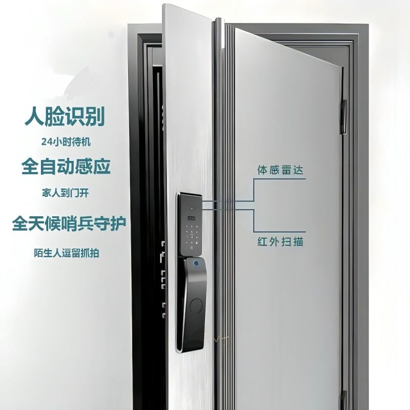 涂鸦tuya防水防晒防冻智能全自动指纹锁掌纹人脸识别密码