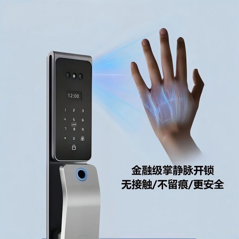 涂鸦tuya防水防晒防冻智能全自动指纹锁掌纹人脸识别密码