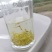 张家界莓茶