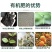 国标525有机肥，高温腐熟发酵，大田果蔬种植通用底肥