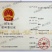 国标525有机肥，高温腐熟发酵，大田果蔬种植通用底肥