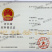 国标525有机肥，高温腐熟发酵，大田果蔬种植通用底肥