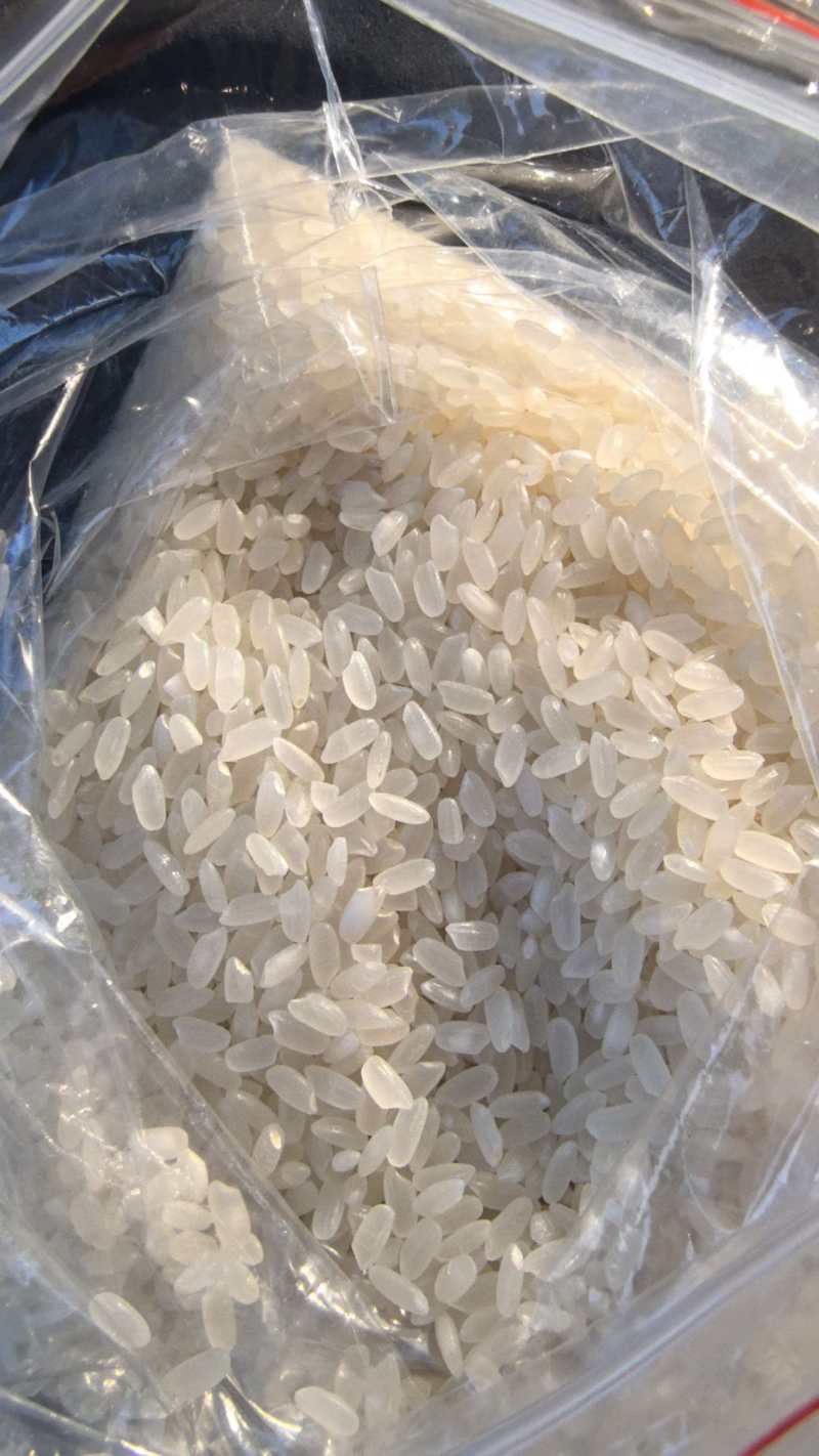 长粒大米