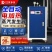 江苏多乐工业节能电加热蒸汽发生器商用蒸汽锅炉设备食品化工