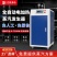 江苏多乐工业节能电加热蒸汽发生器商用蒸汽锅炉设备食品化工