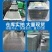 电缆沟盖板方形盖板复合树脂电力盖板卡槽式长方形弱电井盖水