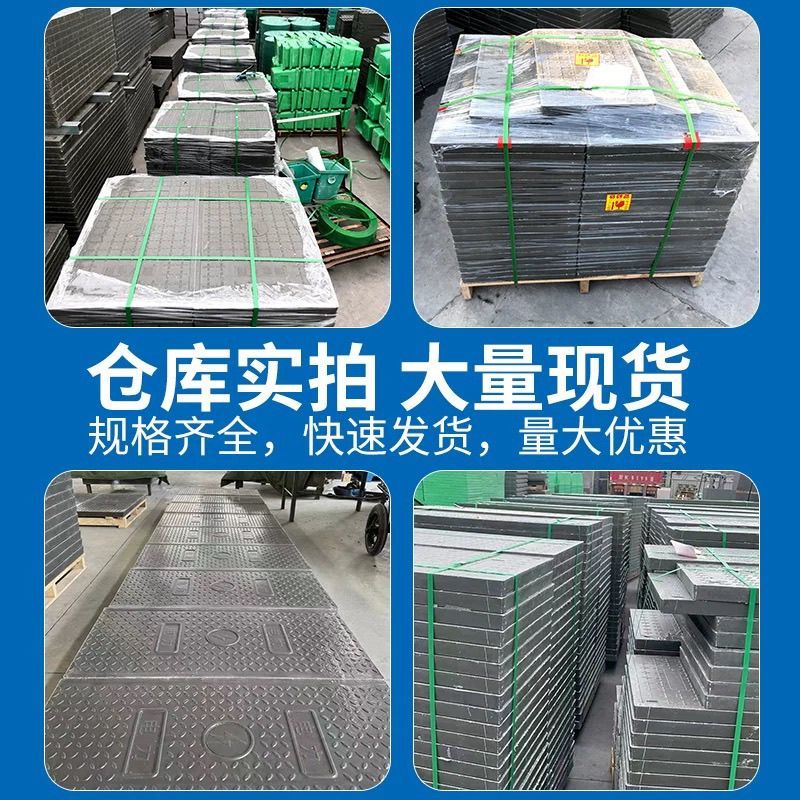 电缆沟盖板方形盖板复合树脂电力盖板卡槽式长方形弱电井盖水