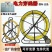 电工穿线神器拉线玻璃钢穿管机电缆引线器室外穿线器地下管道