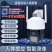 新款大卫看家监控摄像头室外4g智能跟踪手机远程360高清