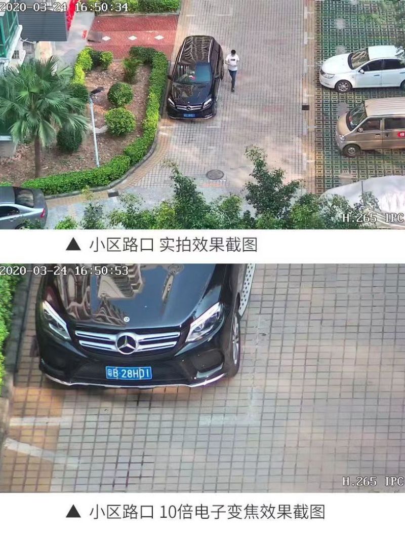 新款大卫看家监控摄像头室外4g智能跟踪手机远程360高清