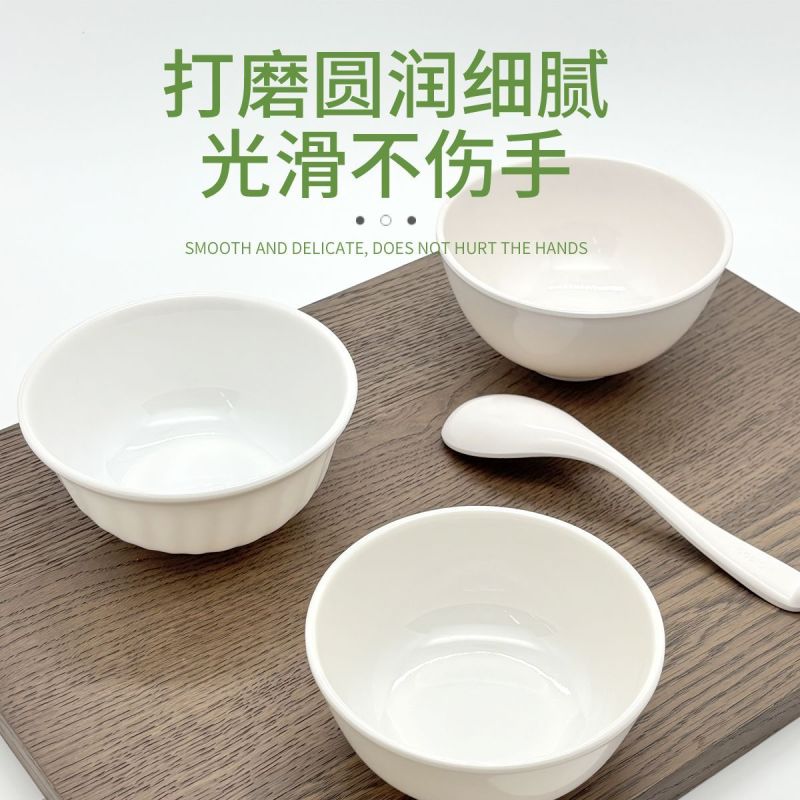 【小饭碗】密胺塑料仿瓷汤饭碗餐饮专用酒店商用批发非陶