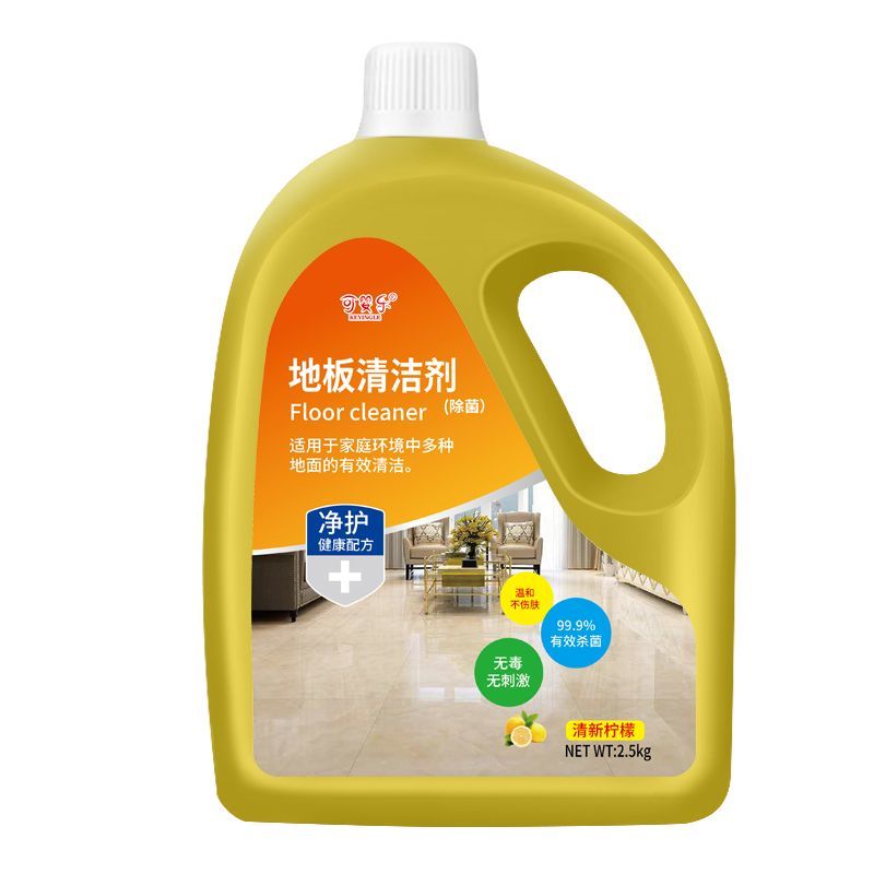 地板清洁剂拖地清洁液柠檬味拖地液地砖瓷砖厨房地面清洁去污