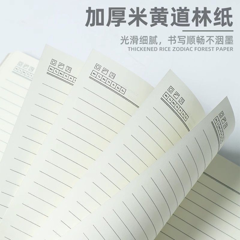 50软皮本装定制可印笔记本工作免费商务logo会议记录本