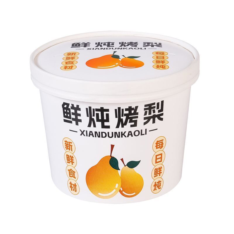 网红一次性烤梨杯耐高温冰糖雪梨吊梨烤梨防漏外卖打包盒商用