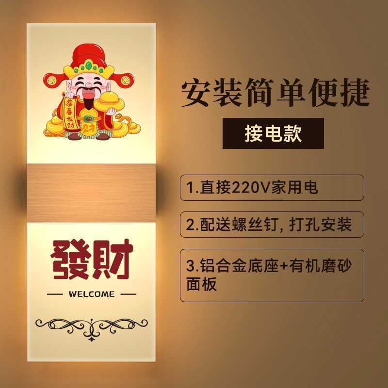 麻将棋牌室门牌定制酒店宾馆公寓房包厢休闲会所KTV包间发