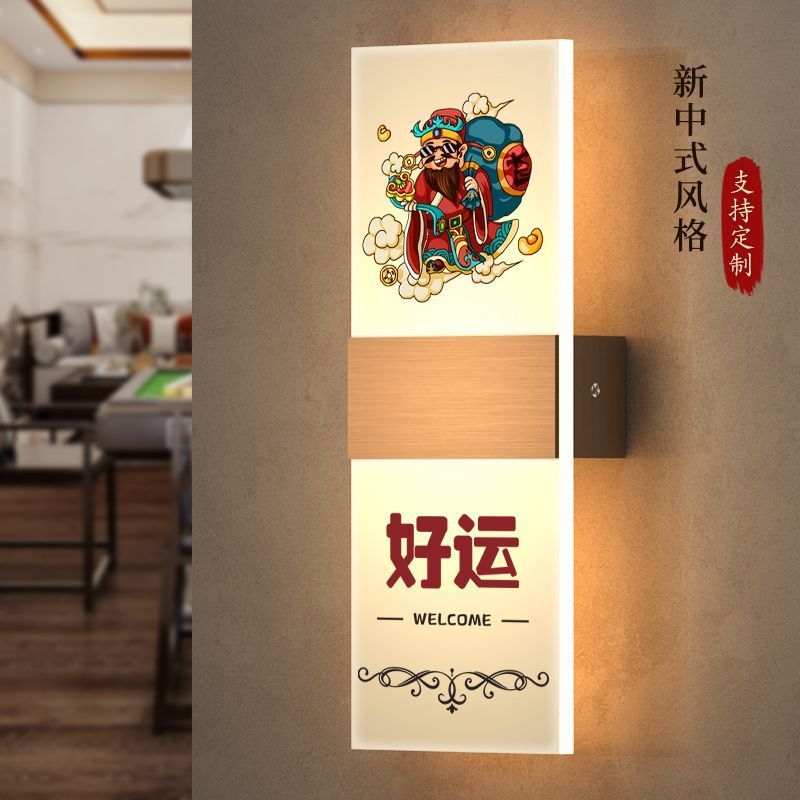 麻将棋牌室门牌定制酒店宾馆公寓房包厢休闲会所KTV包间发