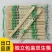 批发一次性筷子大批量高端连体双生竹筷酒店外卖质量好打包筷