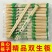 批发一次性筷子大批量高端连体双生竹筷酒店外卖质量好打包筷