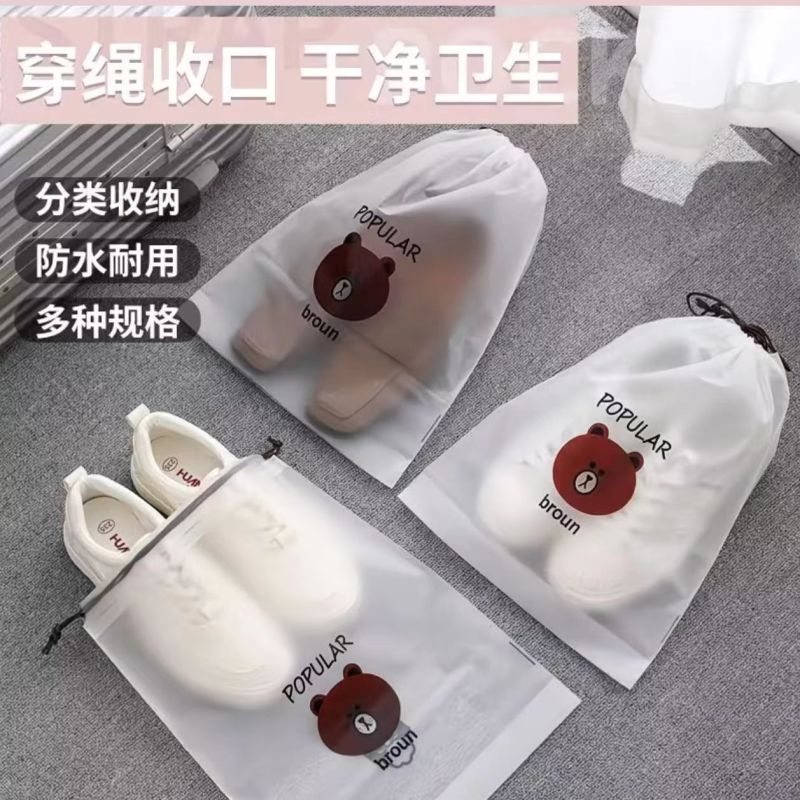 防尘防潮鞋子收纳袋抽绳束口袋学生宿舍整理鞋袋出门旅行防尘