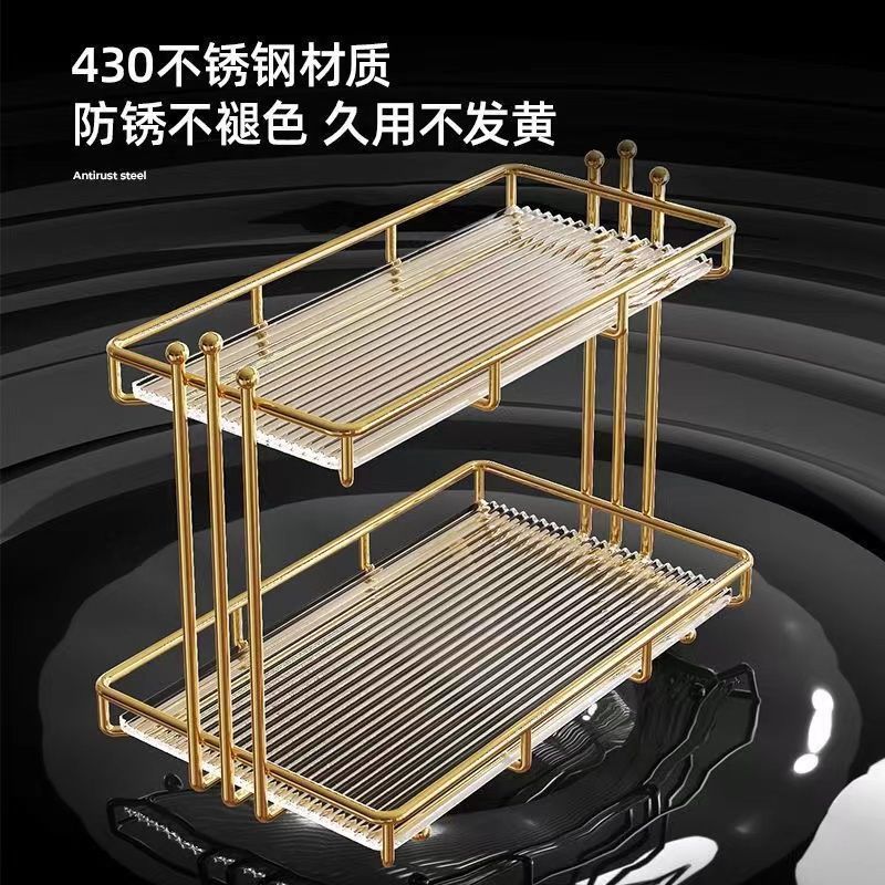 轻奢卫生间浴室置物架桌面洗漱台化妆品盒厕所洗手间台面收纳