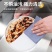 家用抽取式厨房抹布吸水去油抹布干湿两用卫生厨房家务清洁手