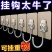 清仓处理加大挂钩墙上超强粘钩强力不掉挂勾墙壁厨房收纳脸盆