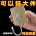 清仓处理加大挂钩墙上超强粘钩强力不掉挂勾墙壁厨房收纳脸盆