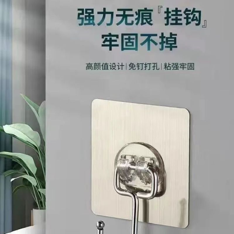 清仓处理加大挂钩墙上超强粘钩强力不掉挂勾墙壁厨房收纳脸盆