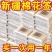 一次性双头用掏耳棉签化妆专用木棒棉棒挖耳朵多功能双头棉签