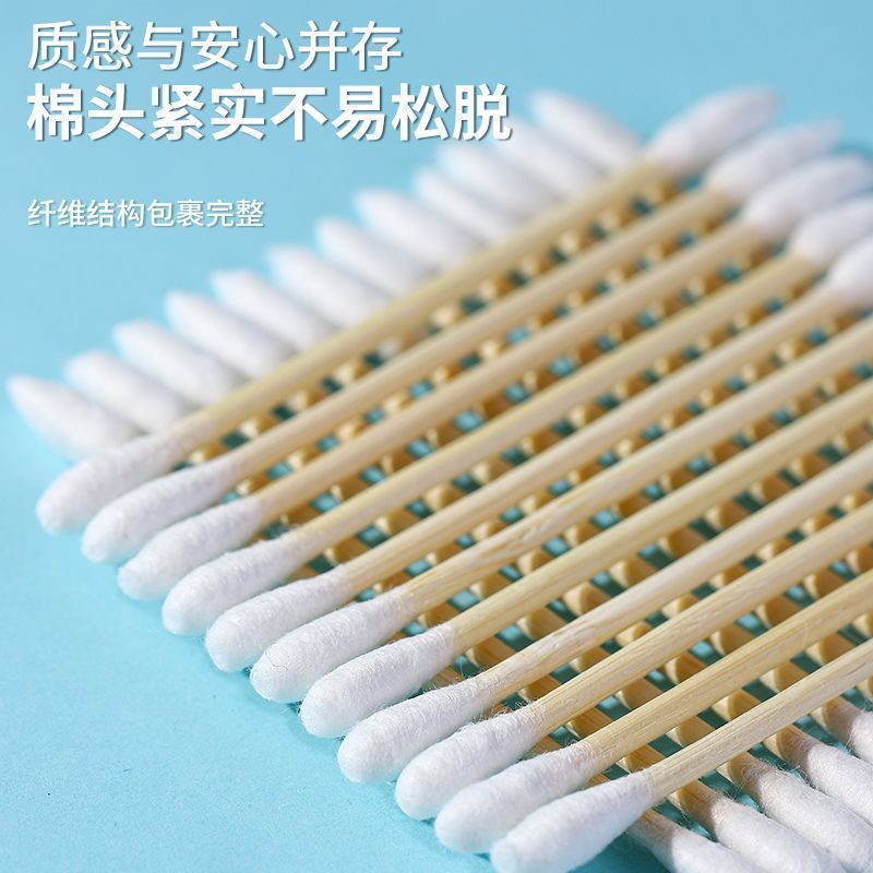 一次性双头用掏耳棉签化妆专用木棒棉棒挖耳朵多功能双头棉签