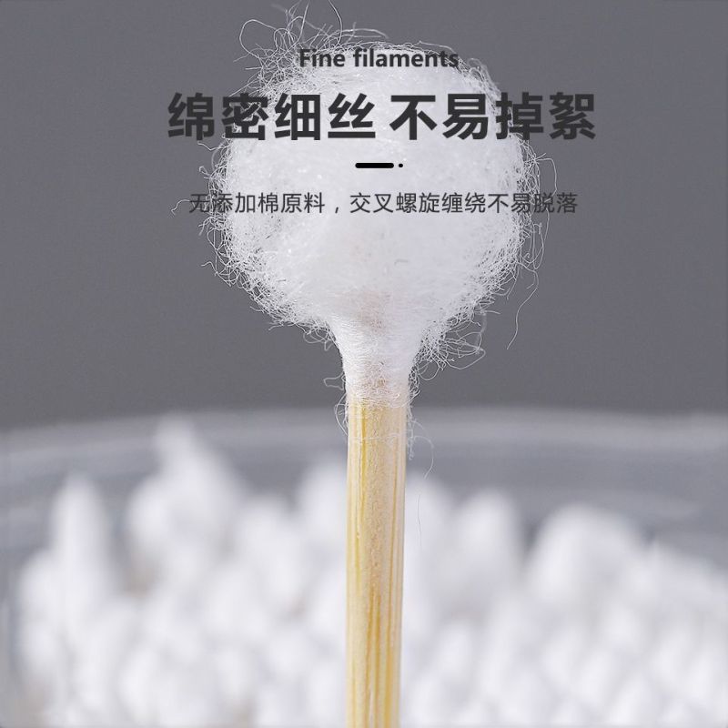 一次性双头用掏耳棉签化妆专用木棒棉棒挖耳朵多功能双头棉签
