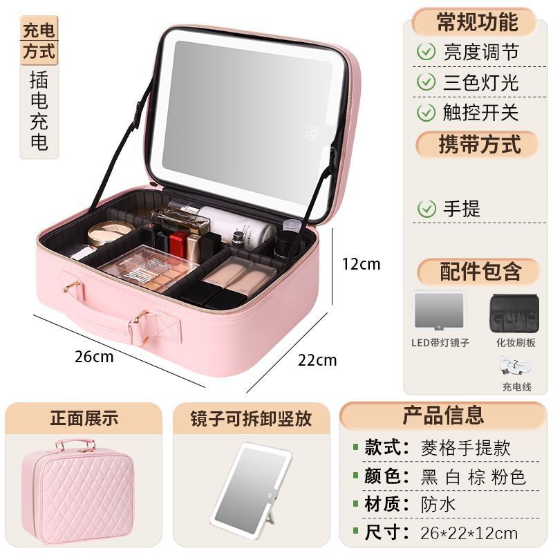 便携时尚新款化妆包带镜子美妆彩妆用品差旅收纳包女大容量高