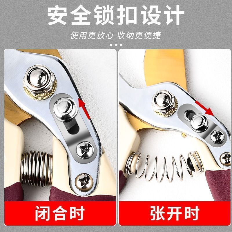进口钢粗枝剪省力修枝剪刀园艺修花木果树嫁接园林剪农用