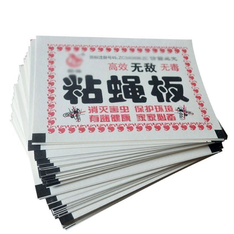 强力苍蝇贴灭苍蝇神器捕蝇粘蝇纸粘虫板无毒家用苍蝇克星批发