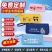学生笔袋定制印logo批发托管班培训反诈禁毒消防交通宣传