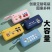 学生笔袋定制印logo批发托管班培训反诈禁毒消防交通宣传