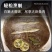 三去多宝鱼600-700g每条