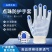 劳保棉纱加厚防滑男工地干活劳工劳动耐磨胶点耐用工具女工作